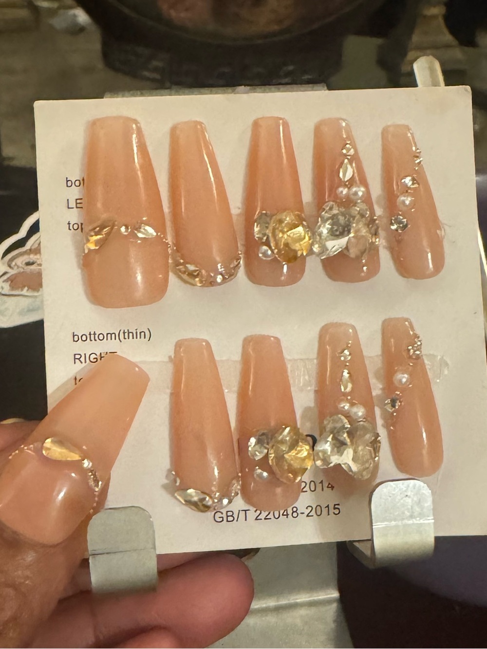 Nude Press-On Nails with Rhinestone Accents (Long Coffin)